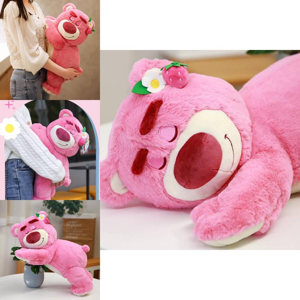Παιχνίδι Πλούς Αρκούδα Φράουλα Disney Lotso Για Παιδιά 50cm Άνετο Φιλάκι