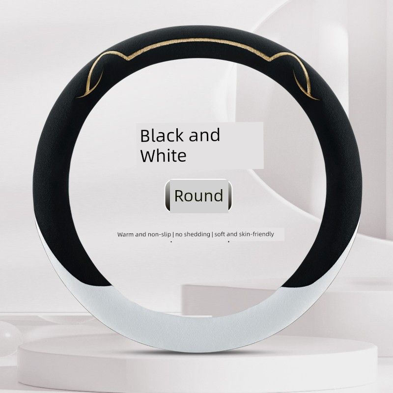

Goddess New Car Steering Wheel Cover, Non-Slip, High-End, Universal for All Seasons, Breathable, New Cute Car Handle Cover, Ultra-Thin Round - Black and White