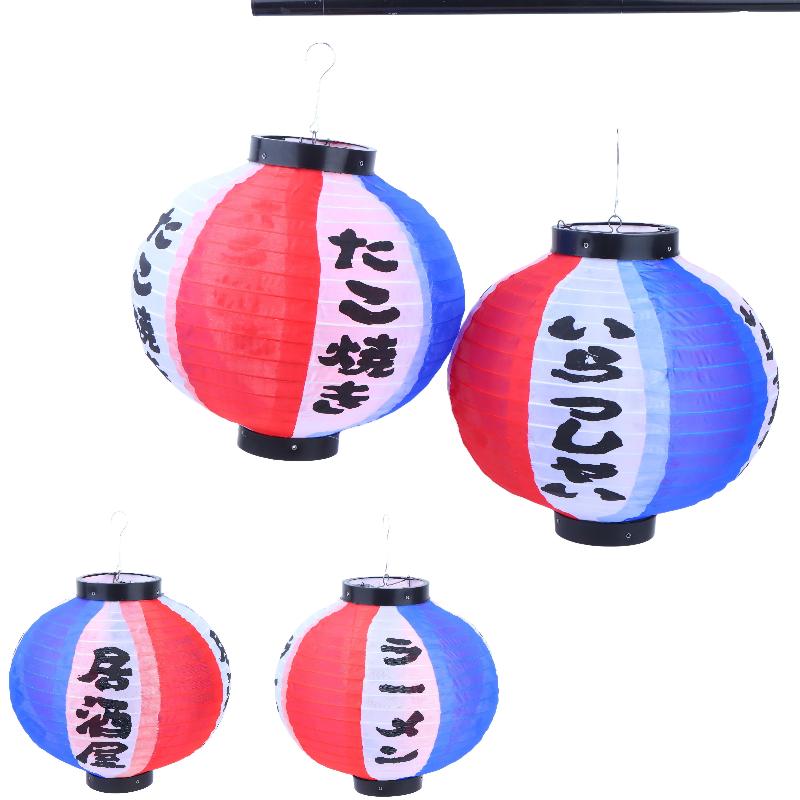 Japanese Style Hanging Lantern Waterproof Fabric For Sake Izakaya Sushi Lamian Noodles Cuisine Restaurant Traditional Decoration