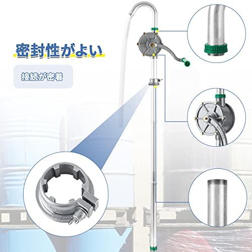 Poafamx Drum Oil Pump, Hand Rotary Type, 28L/min, Lightweight and Portable, Suitable for Diesel, Kerosene, and Heavy Oil, Easy to Use, Labor-Saving, A