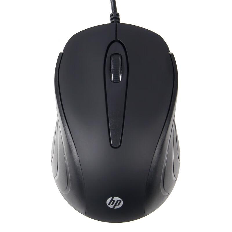 HP Business & Office Mouse Series