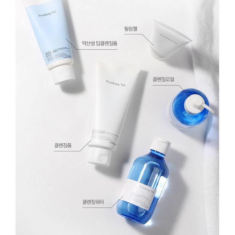 Pyunkang Yul - Deep Clear Cleansing Balm