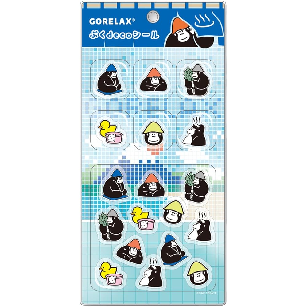 Pine Create Go Relax Puku Deco Stickers Black Size: W9 H19 25P46176 Generic Decorative Stickers