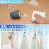 Reck Gekiochi Cloth Bulk Pack 10 Sheets White