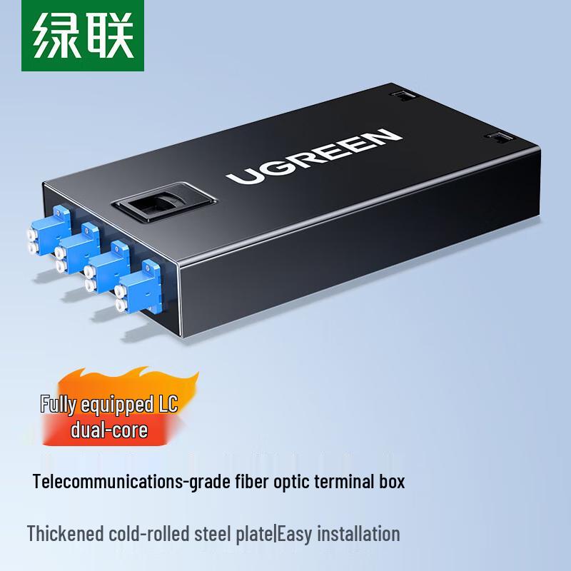 Ugreen Desktop Fiber Optic Terminal Box