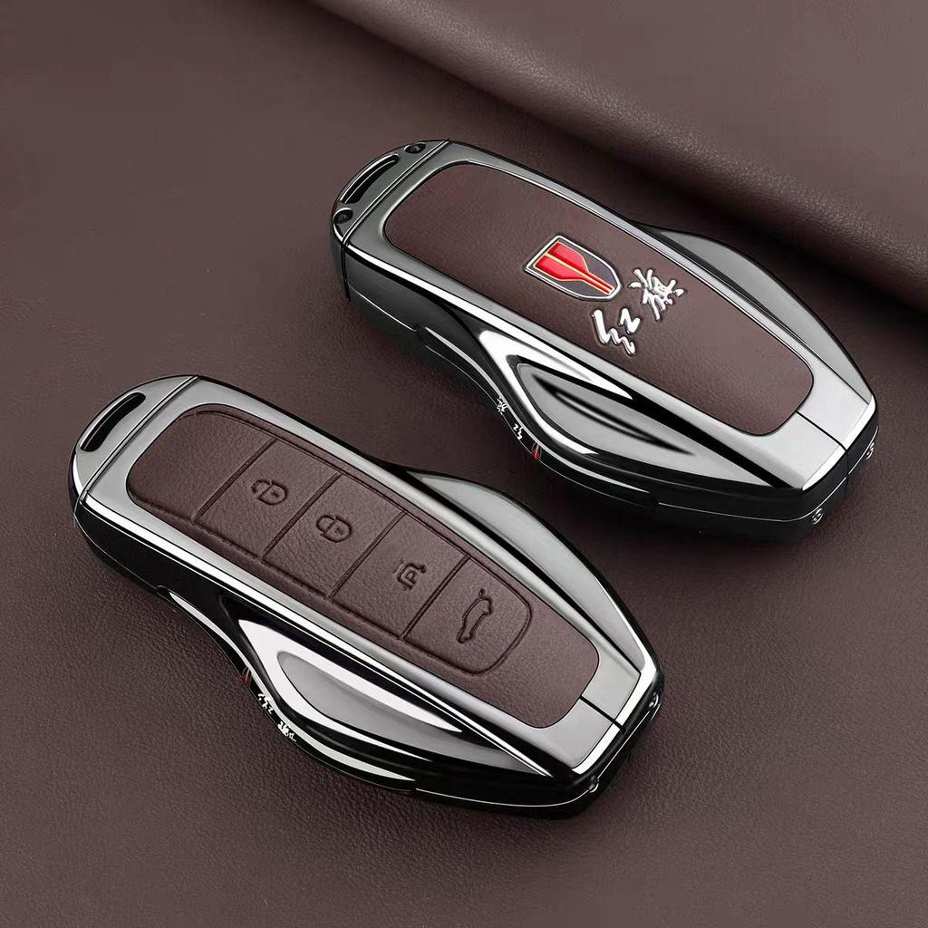 2026 Hongqi HS6 PHEV Intelligent Hybrid Key Case with Advanced Buckle