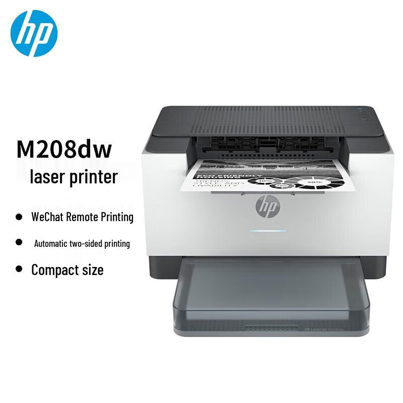 HP M208dw A4 Duplex Wireless Black and White Laser Printer CN Plug (adapter Included)