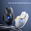 INPHIC Tri-Mode RGB Gaming Mouse