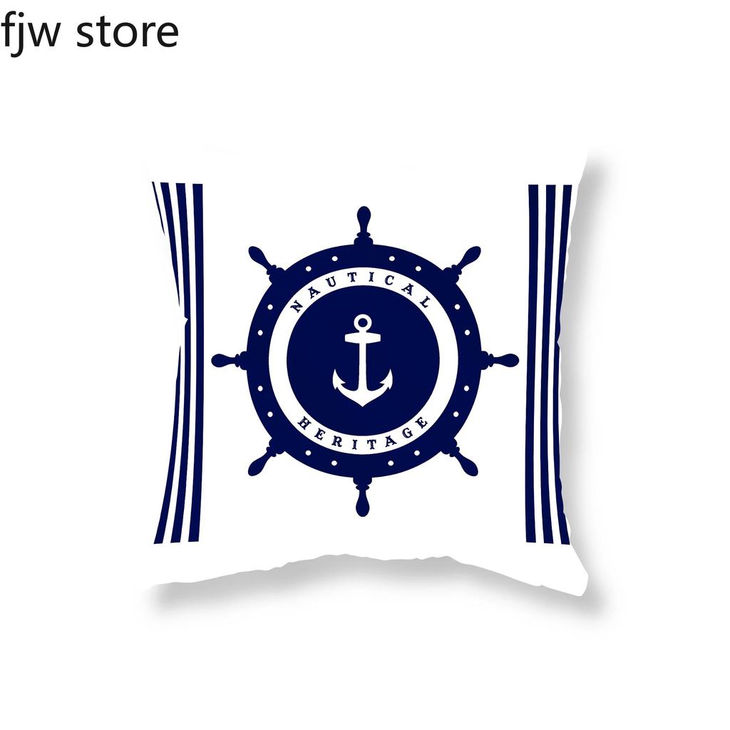 Home Decor Compass Anchor Pillow Cover Blue Mediterranean Cushion Sofa Chair Car Office Ornament 40x40cm 45x45cm