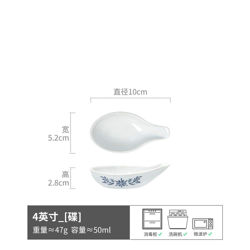 Creative Kiln-Changed Ceramic Taste Plate, Retro Household Dipping Plate, Personalized Vinegar Plate, Sauce Plate, Special-Shaped Snack Plate