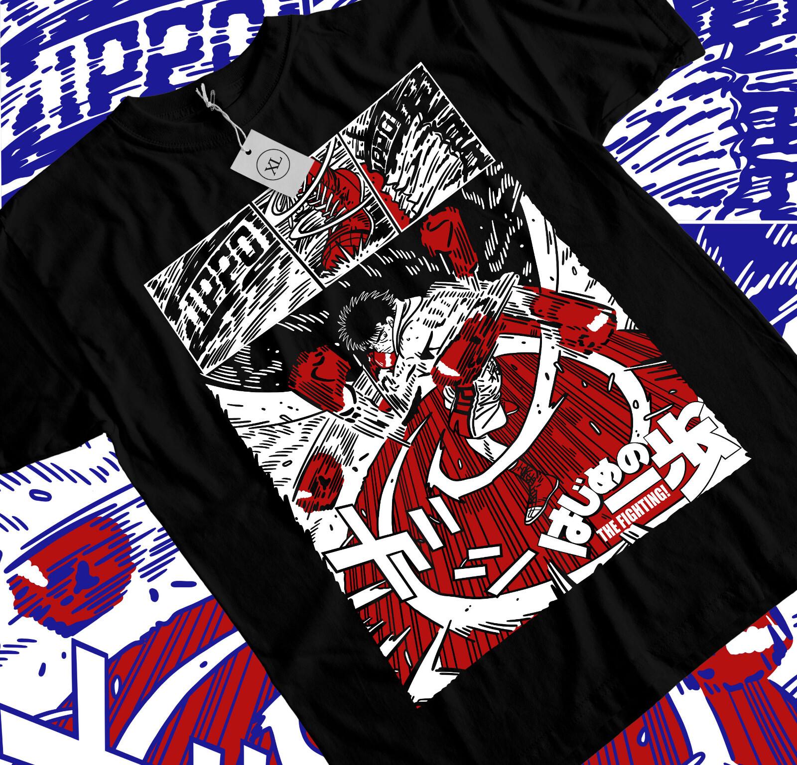 Hajime No Ippo T-shirt Hajime Kamogawa Takamura Anime Boxing T-shirt All Size M