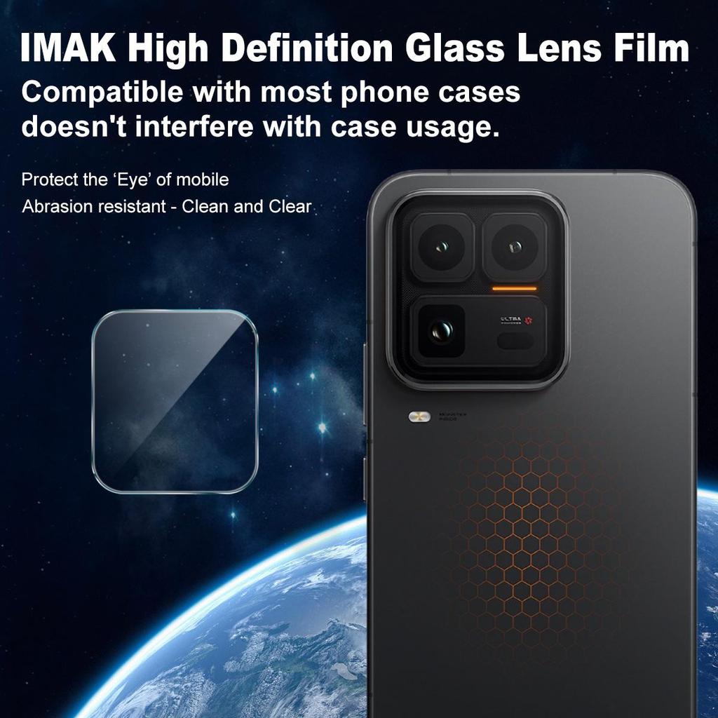 For iQOO 15 Ultra 5G Glass IMAK High Definition Integrated Thin Glass Lens Film