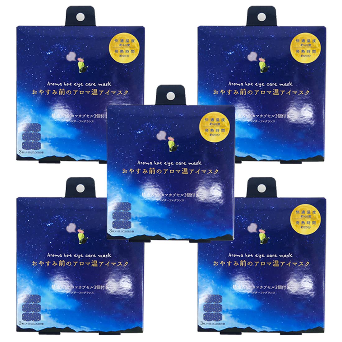 

Honyarado Ароматерапевтическая маска для глаз для Перед 3 листа x 5 с ароматом, разработанным парфюмером Usagi Аромат лаванды Для сна, коробки, капсулы, эксперты,