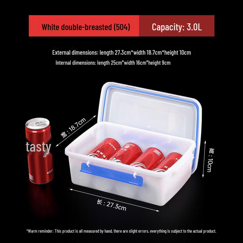 Lion Search Refrigerator Food Storage Container