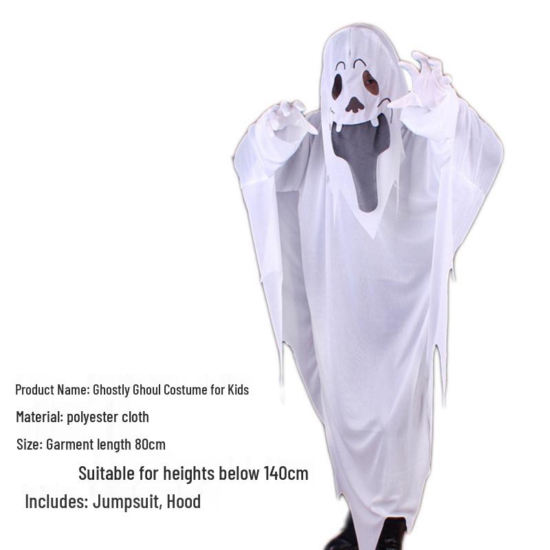 Vintage Halloween Skull Mask: Full Face Screaming Horror for Ghost Festival & Masquerade Party