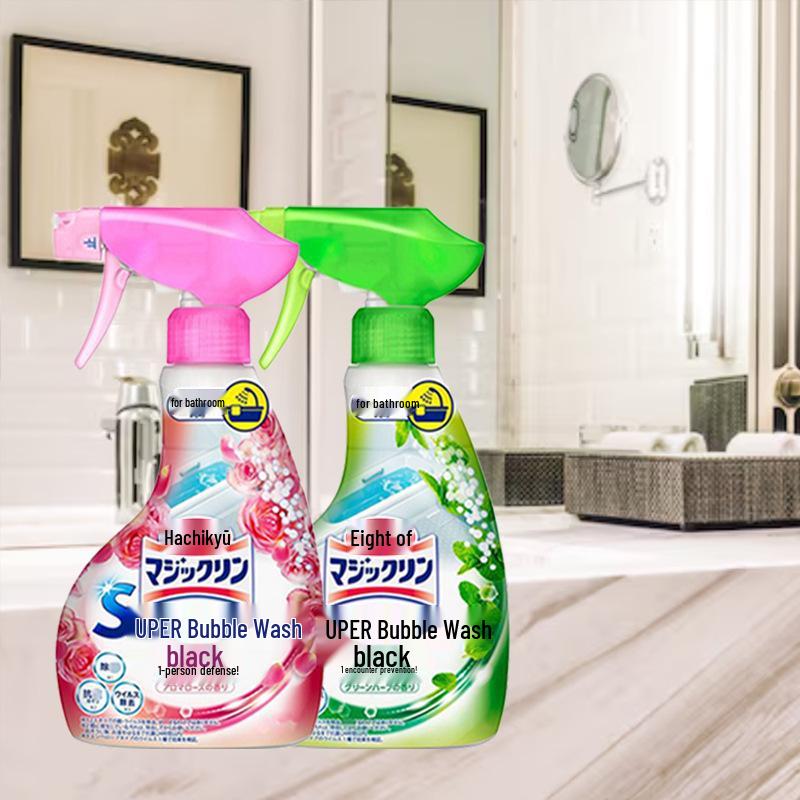 Kao Bathroom Tile & Tub Foam Cleaner 350ml - Japan Imported