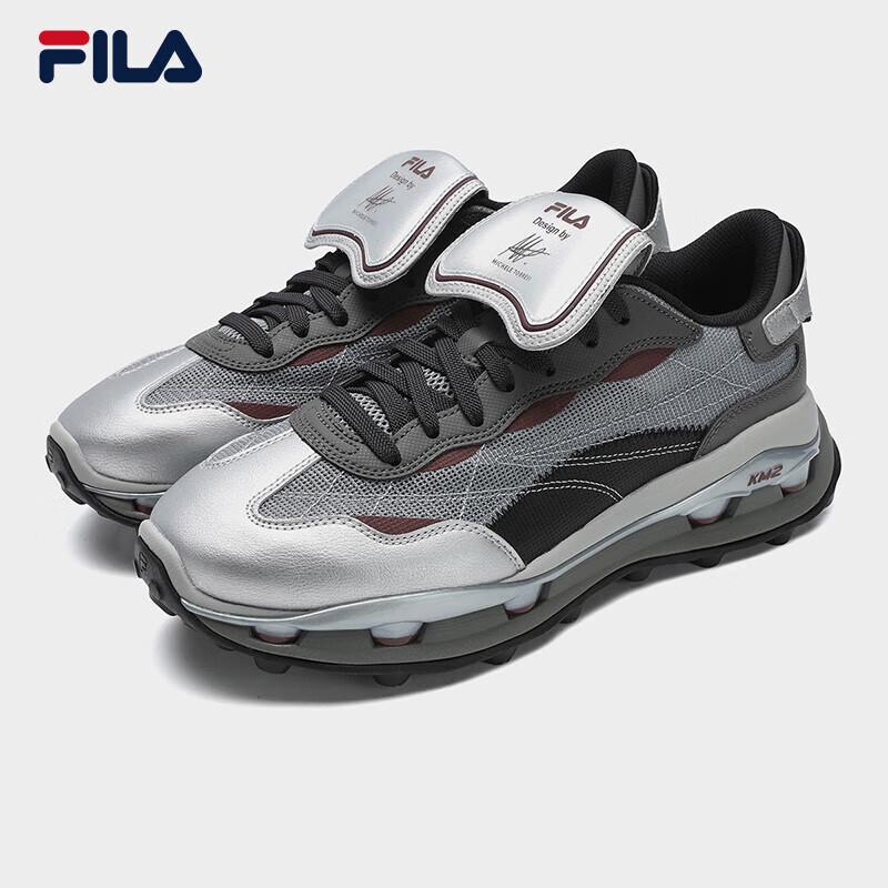 

FILA Men s KM2SO Stack 2.0 Pioneer Casual Shoes 44