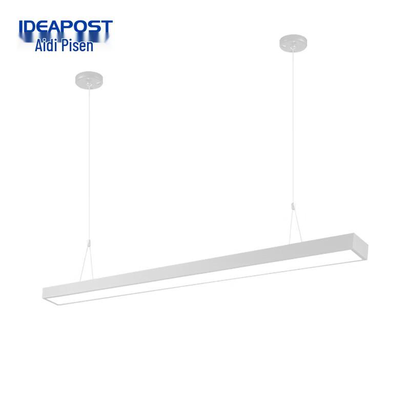 Adepson LED Office Dual-Use Strip Pendant Light 32W