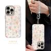 Tulip Bracelet Is Suitable for iPhone Mobile Phone Case, Small, Fresh and High-end New Model.