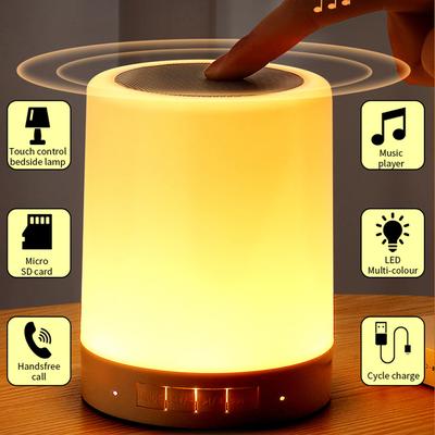 Portable Bluetooth Speaker Wireless Mini Player Touch Pat Light Colorful LED Night Light Bedside Table Lamp for Better Sleeps