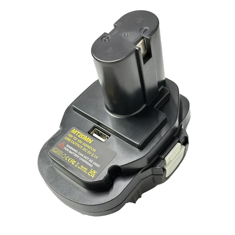 MT20MN 18V Li Battery Converter Adapter Power Tool Accessories For Makita Replacement Adapter Converting Battery(No Battery) Battery Adapter