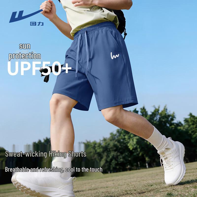Warrior Men s Ice Silk Cooling Casual Shorts L