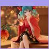 Hatsune Miku Cranberry Fairy Anime Series Handheld Model Figurine Gift For Fans