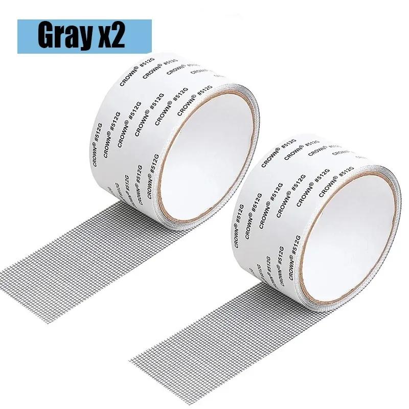 Anti-Mosquito Mesh Window Net Screen Repair Tape Patch Waterproof Self-adhesive Repair Tool Broken Hole New