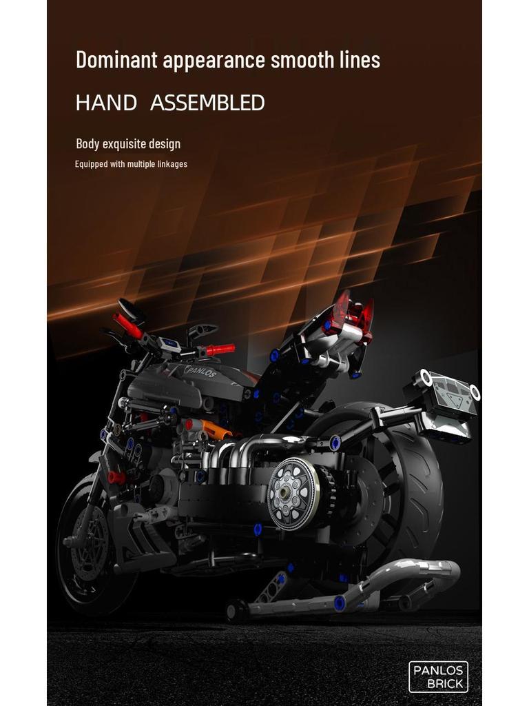 Dukadi Baoma Motorcycle Model Building Blocks - 1:5 & 1:8 Scale Toy for Boys