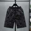 2026 Men's Slim Flocked Trendy Beach Shorts - Casual Summer Wear