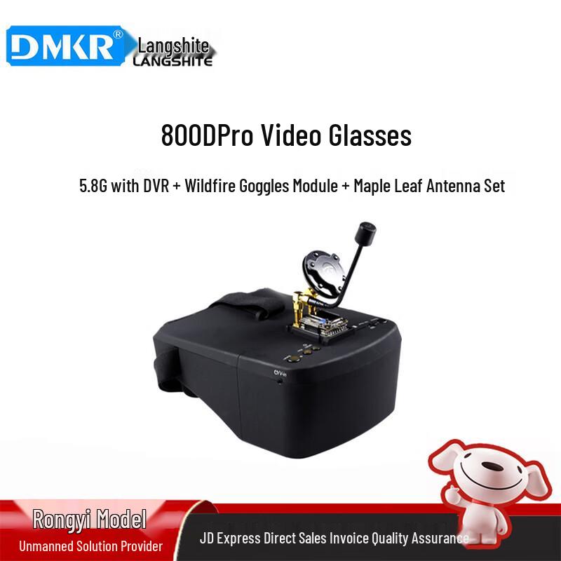 

DMKR FPV Goggles, Monitors & Drone Accessories