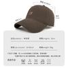 High-Quality Big Head Circumference Shows The Face Small Baseball Cap Children Spring And Summer Outdoor Simple And Versatile Sunshade Cap Men