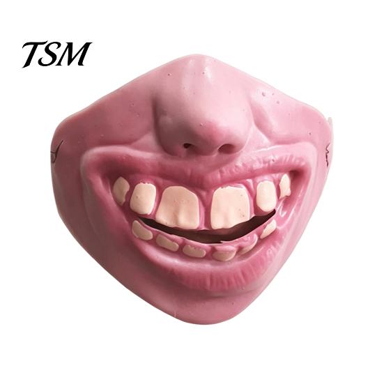 Home Celebration Accessories Latex Halloween Half Face Masque for Adults, Scary Horror Party Comfortable Cushion with Elastic Strap Cosplay, Carnival