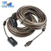 YSX USB 2.0 Conference Equipment Extension Cable (CN Version)