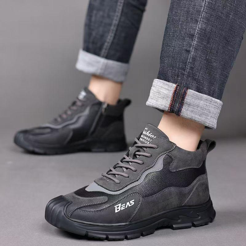 Cotton Shoes Men's Winter Cold-proof, Velvet and Warm, Thickened Leather Fur Integrated Outdoor Sports and Leisure Non-slip Cotton Boots