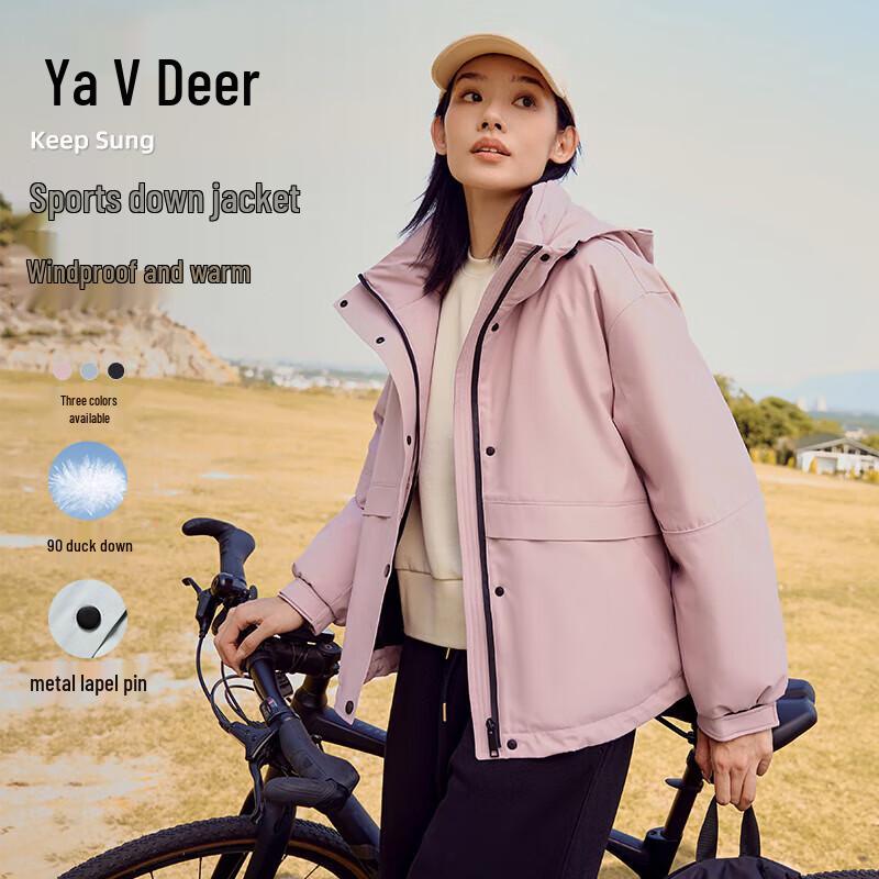 Yalu Women's Short Down Parka Jacket
