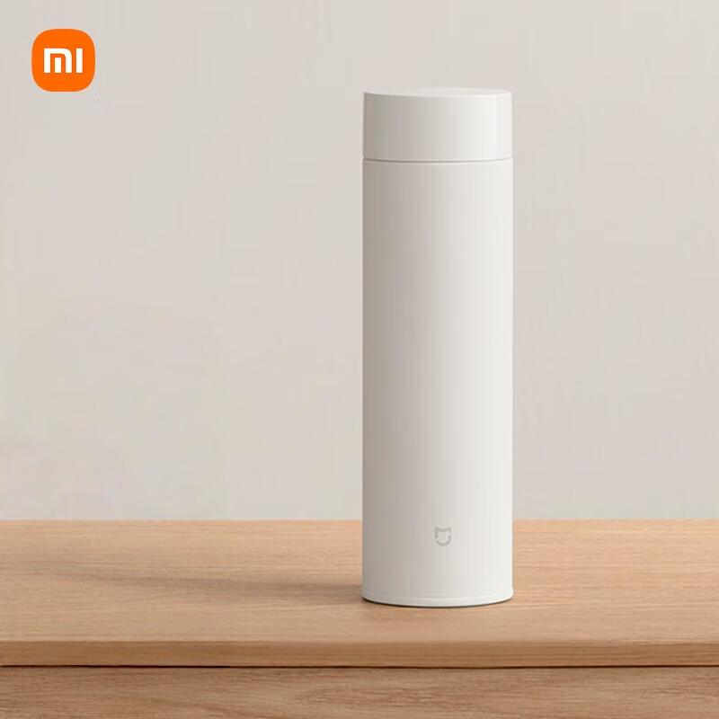 Xiaomi Mijia Smart Screw-Top Insulated Mug 500ml