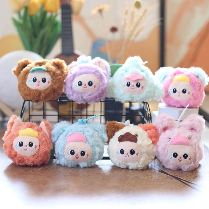 Orchard Three Baby Series Plush Pendant Pp Cotton Ultra Soft Keychain Doll