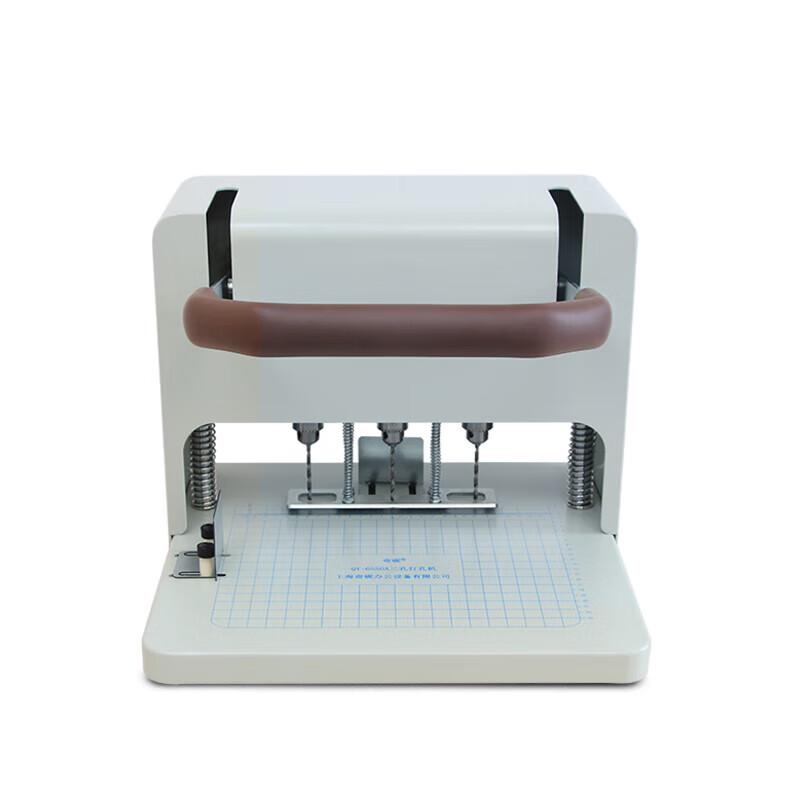 Qiyan QY-6550A Electric 3-Hole Punch & Binding Machine