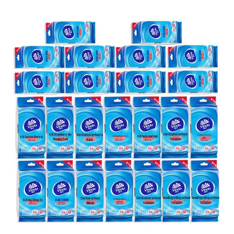 Vinda Natural Cleansing Wet Wipes