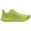 SAUCONY Kinvara 16 Soft Comfortable Responsive Balanced Running Shoes Unisex Running Shoes Green S101441-1003