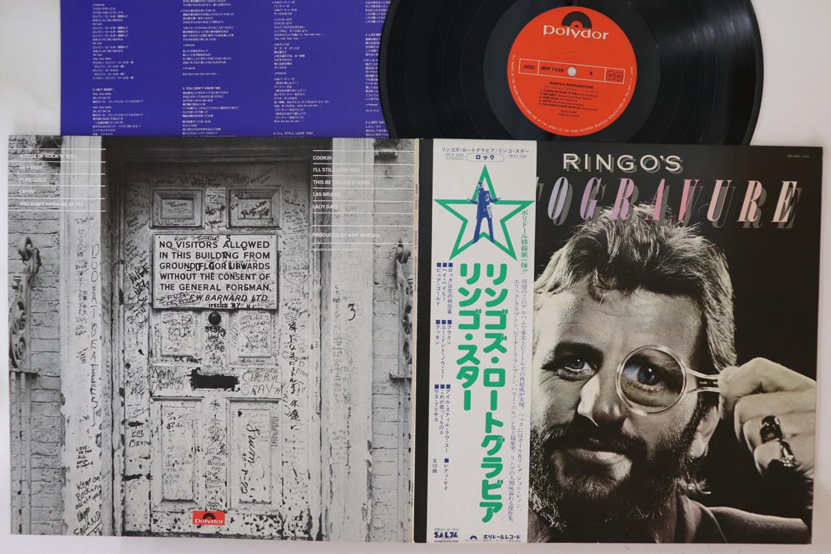 

LP Пластинка RINGO STARR - Ringo s Rotogravure MPF1030 POLYDOR 1976 Япония Оби Рок Б/У