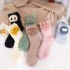 Penguin Middle Tube Cartoon Hosiery Coral Fleece Socks Women Frog Socks Floor Socks
