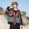 Women's Retro Chinese Jacket: Spring/Autumn Ethnic Style, Heavy Industry Applique, Embroidered Plus Size, Short Outerwear