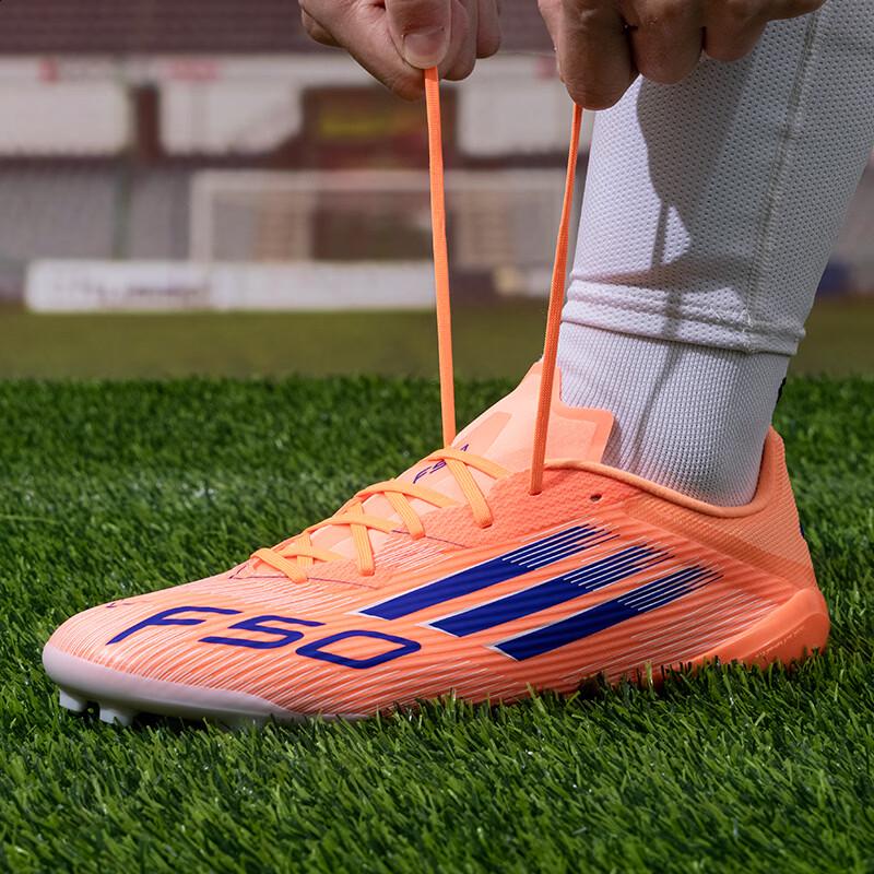 Adidas F50 AG Unisex Football Boots JH7738 42.5