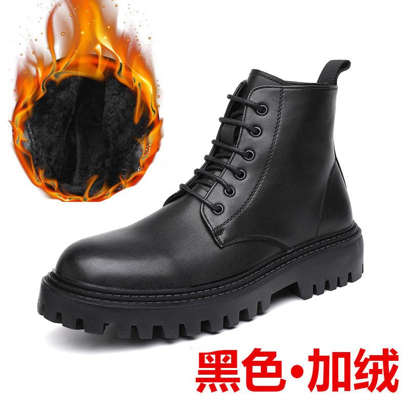 Martin Boots Men'S High-Top Leather Shoes British Style Thick-Soled Heightening Medium-Top Men'S Boots 12511-J