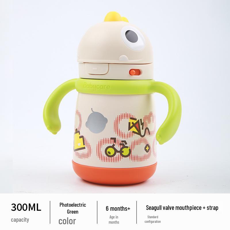 Babycare Kids' 600ml Insulated Monster Cup: Large Capacity, High-Value, Ages 3-12, Three-in-One Drink Hug