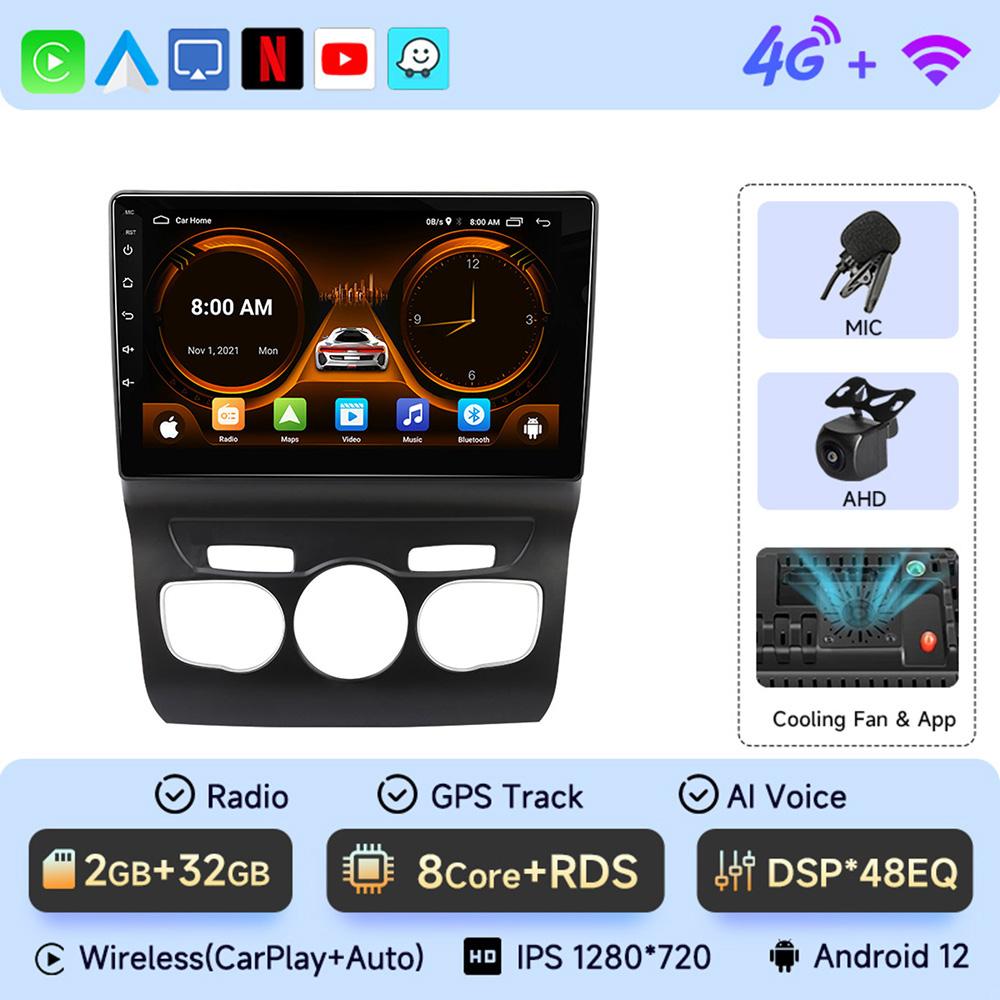 JIUYIN Android 12 Car Radio 2 Din For Citroen C4 2 B7 2013 2014 2015 2016 Multimedia Video Player GPS Navigation 4G Carplay Auto
