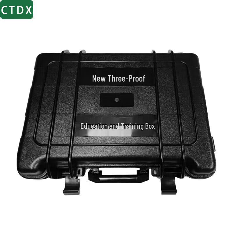 Трехзащитный образовательный тренировочный комплект CTDX