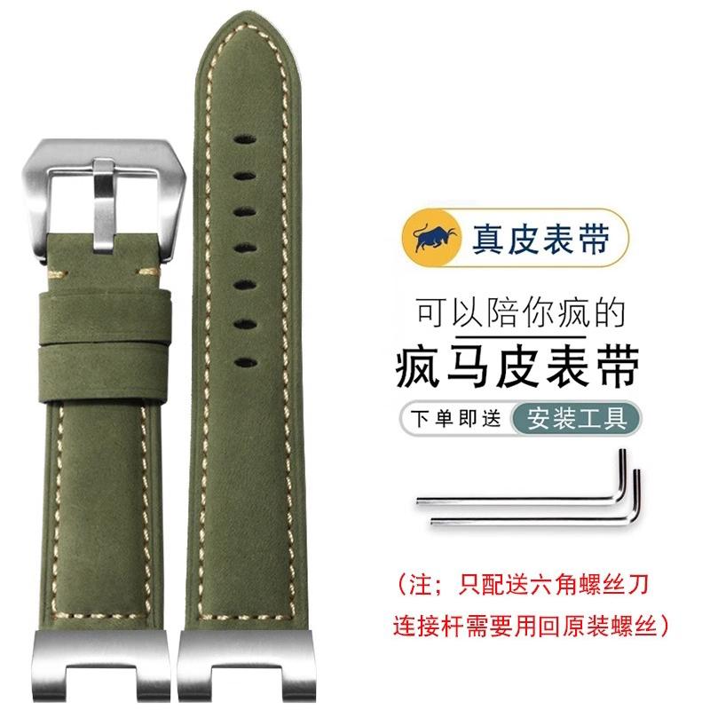 Genuine Leather Watch Strap for Men G-SHOCK Casio Steel Heart GST-B100 GST-W300 GST-S140/1110/S120 Bracelet Cowhide Watchband